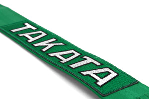 Takata Drift II 4-Point Harness Green Snap-On
Universal