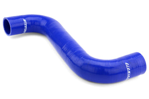 Mishimoto Radiator Hose Kit Blue

Subaru WRX/STI 2002-2007