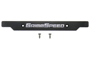 GrimmSpeed 98-13 Subaru Forester/FXT License Plate Delete Kit